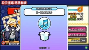 엑데.jpg