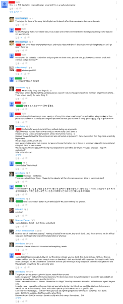 파일:외퀴1.png