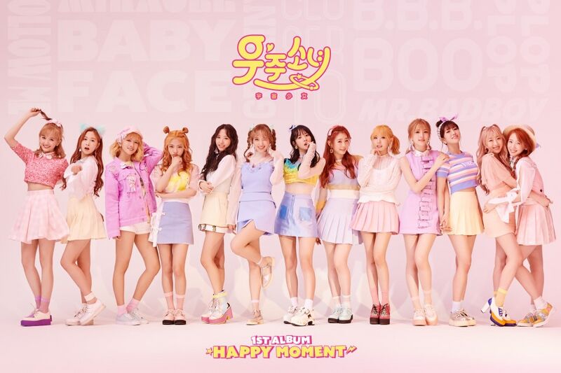 파일:우주소녀해피.jpg