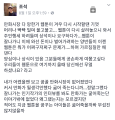 2026년 1월 5일 (월) 19:15 판의 섬네일