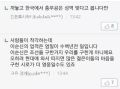 2026년 1월 5일 (월) 19:23 판의 섬네일