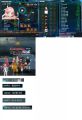 2026년 1월 5일 (월) 19:16 판의 섬네일