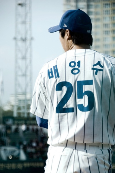 파일:푸른피.png