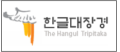 2026년 1월 5일 (월) 19:16 판의 섬네일