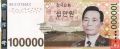 2026년 1월 5일 (월) 19:19 판의 섬네일