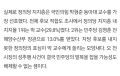 2026년 1월 5일 (월) 19:14 판의 섬네일