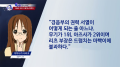 2026년 1월 5일 (월) 19:14 판의 섬네일