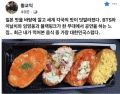 2026년 1월 5일 (월) 19:11 판의 섬네일