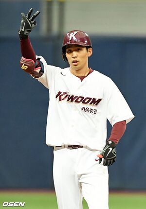 김규민.jpg
