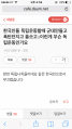 2026년 1월 5일 (월) 19:17 판의 섬네일