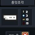 2026년 1월 5일 (월) 19:23 판의 섬네일
