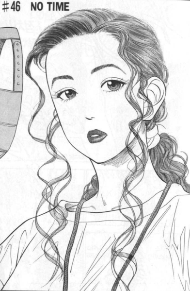 파일:이한나.PNG