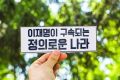 2026년 1월 5일 (월) 19:10 판의 섬네일