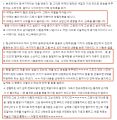 2026년 1월 5일 (월) 19:20 판의 섬네일