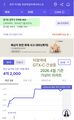 2026년 4월 30일 (목) 23:20 판의 섬네일
