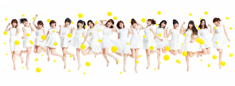 파일:Akb49.jpg
