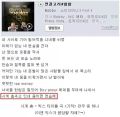 2026년 1월 5일 (월) 19:11 판의 섬네일