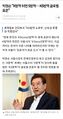 2026년 1월 5일 (월) 19:12 판의 섬네일