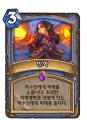 2026년 1월 5일 (월) 19:18 판의 섬네일