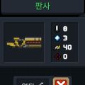 2026년 1월 5일 (월) 19:15 판의 섬네일