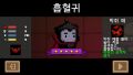 2026년 1월 5일 (월) 19:15 판의 섬네일