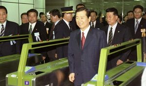 슨상교통.jpg