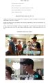2026년 1월 5일 (월) 19:20 판의 섬네일