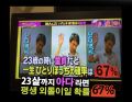 2026년 1월 5일 (월) 19:23 판의 섬네일