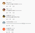 2026년 1월 5일 (월) 19:15 판의 섬네일