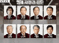 2026년 1월 5일 (월) 19:08 판의 섬네일