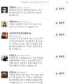 2026년 1월 5일 (월) 19:19 판의 섬네일