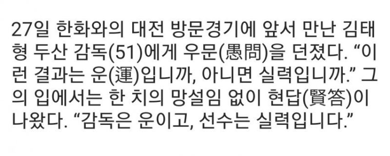파일:933808f60ab44542b005a1866467e236.jpg