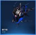 2026년 1월 5일 (월) 19:21 판의 섬네일