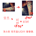 2026년 1월 5일 (월) 19:14 판의 섬네일