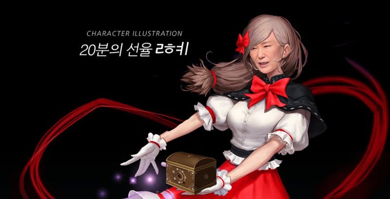 파일:리사.jpg