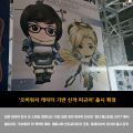 2026년 1월 5일 (월) 19:11 판의 섬네일