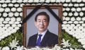 2026년 1월 5일 (월) 19:16 판의 섬네일