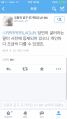2026년 1월 5일 (월) 19:20 판의 섬네일