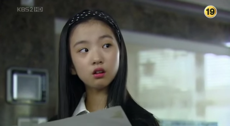 파일:아역은하.png