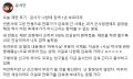 2026년 1월 5일 (월) 19:16 판의 섬네일