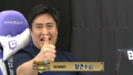 2026년 1월 5일 (월) 19:22 판의 섬네일