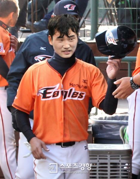 파일:칰상수.jpeg