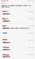 2026년 1월 5일 (월) 19:15 판의 섬네일