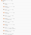 2026년 1월 5일 (월) 19:09 판의 섬네일