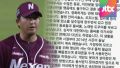 2026년 1월 5일 (월) 19:08 판의 섬네일