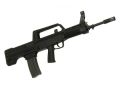 QBZ-97