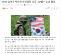 2026년 1월 5일 (월) 19:06 판의 섬네일