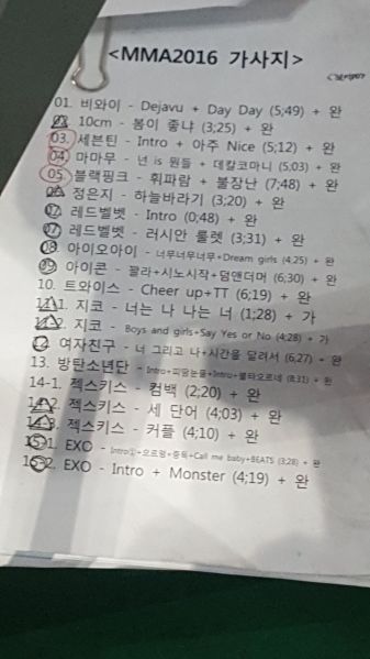 파일:IMG 7502.jpg