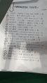 2026년 1월 5일 (월) 19:10 판의 섬네일