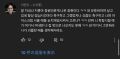 2026년 1월 5일 (월) 19:14 판의 섬네일